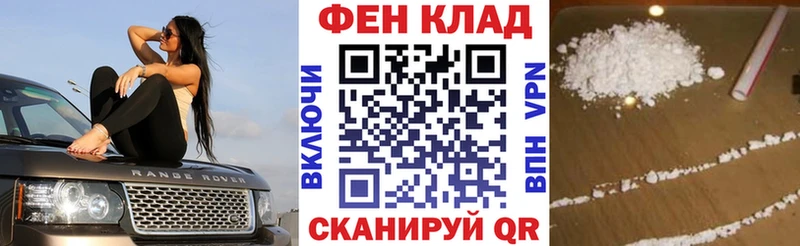Amphetamine 98%  Чишмы 