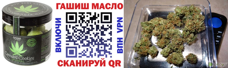блэк спрут   Чишмы  Еда ТГК конопля 