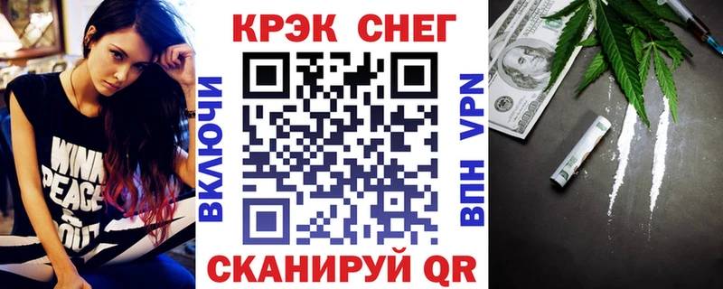 shop какой сайт  блэк спрут зеркало  Чишмы  КОКАИН 97% 