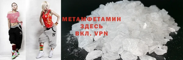 2c-b Пестово