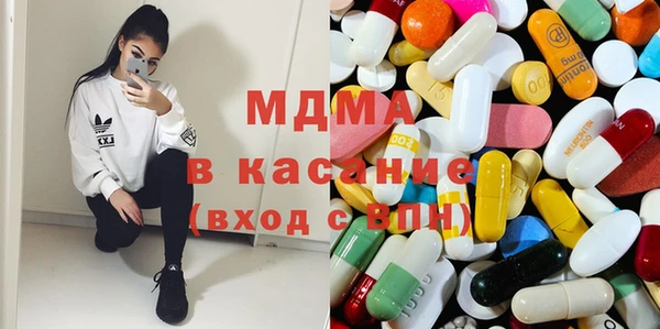 прущий лед Алексин