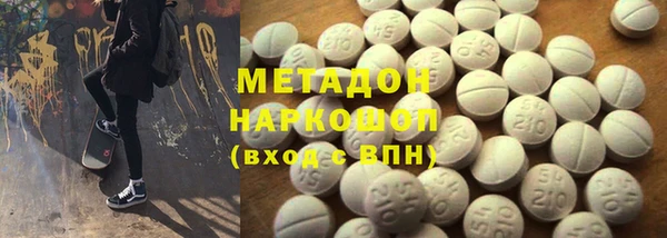 синтетический гашиш Алексеевка