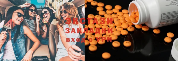 прущий лед Алексин