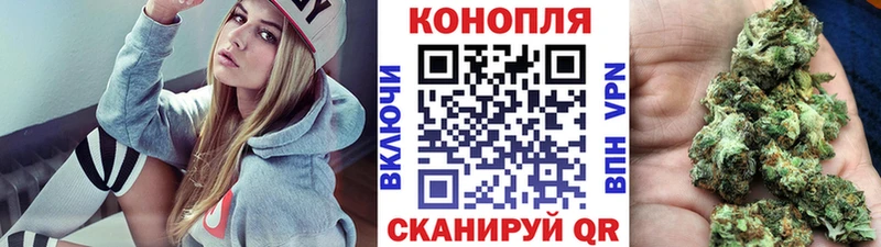 hydra как зайти  Чишмы  Бошки марихуана VHQ 